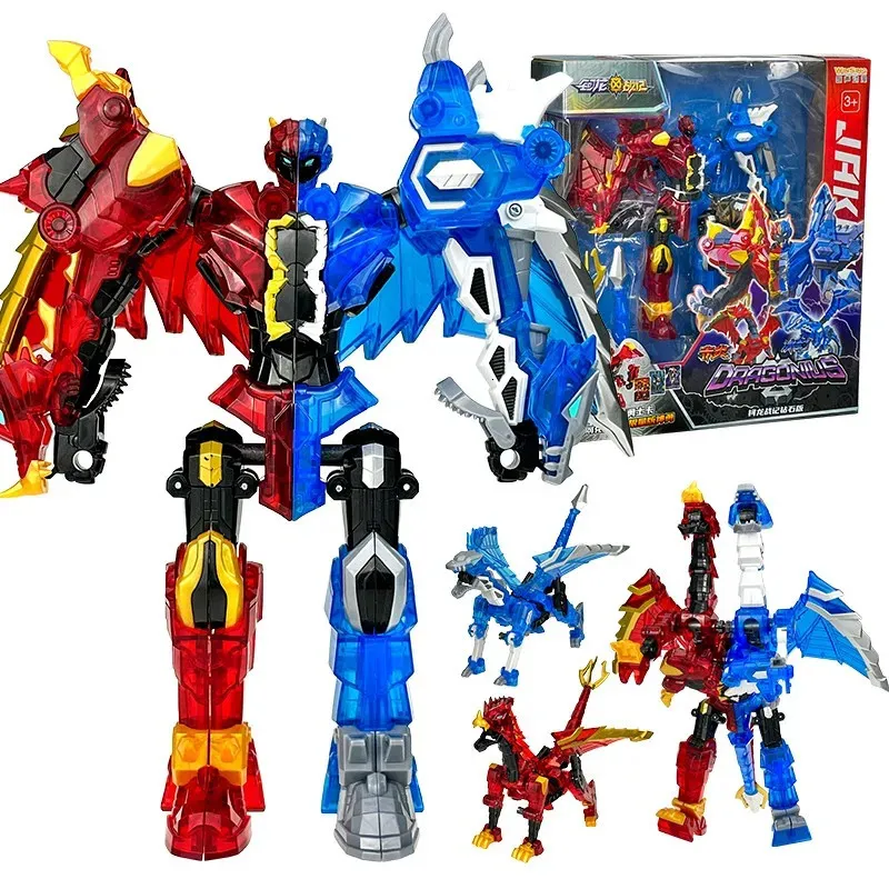 Transformation Toys Robots Två lägen Big Super 10 Tyrannus Mecha Transformation Robot Toys With Weapon Action Figures Deformation Dinosaur Super Ten Toy 231219