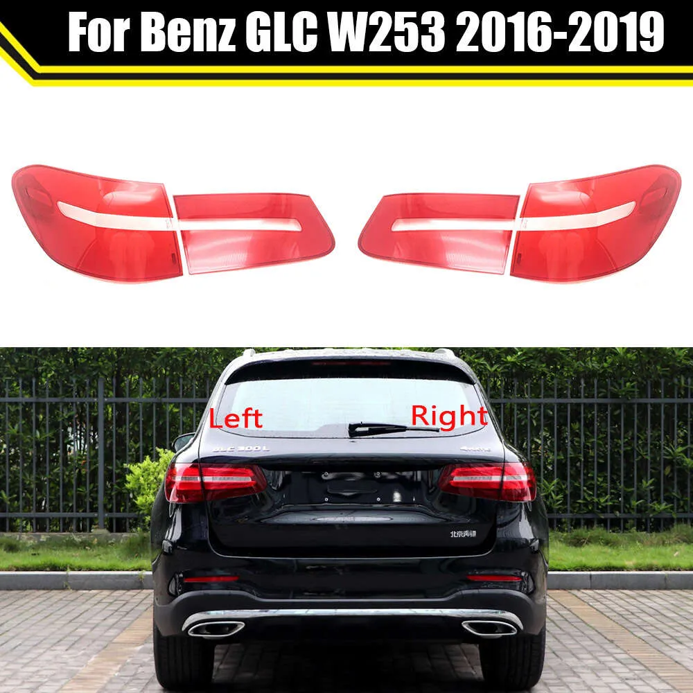 Benz GLC W253 2016 2017 2018 2019 자동차 Taillight Brake Lights 교체 자동 후면 쉘 커버 갓
