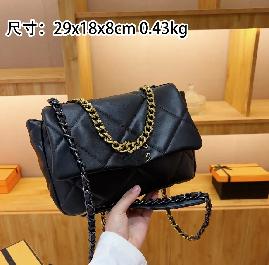 Simple Rhombus Square Bag One-Shoulder Crossbody Chain Women's Bag American Classic All-Matching