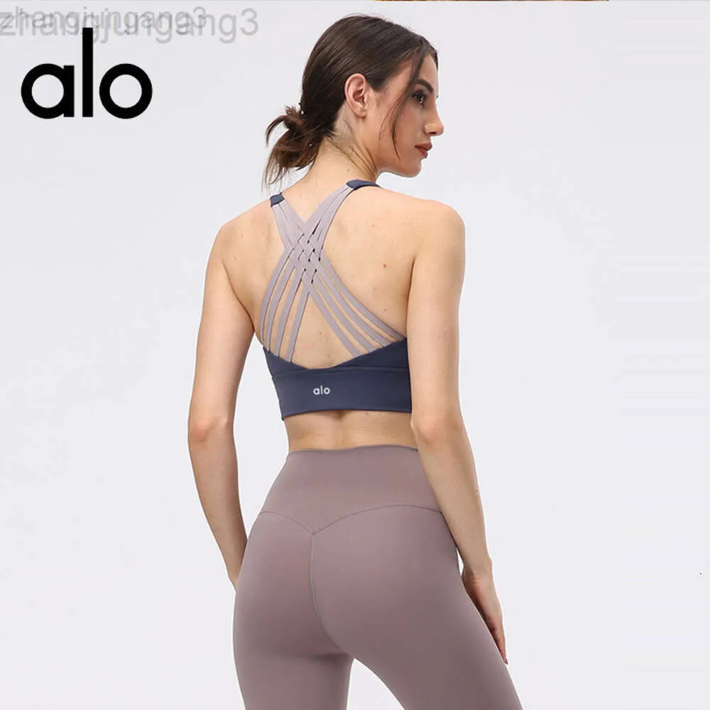 Desginer Yoga Al Bra BH Nude gebürstet, hautfreundlicher Sport-BH für Damen, großes Fitness-Cross-Tanktop