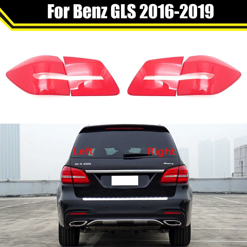 Benz GLS 2016 2017 2018 2019 Car Taillight Brake Lights交換オートリアシェルカバーマスクランプシェード