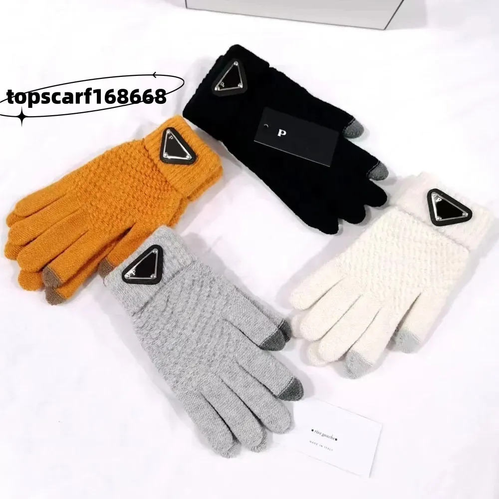 Gants à cinq doigts pour hommes et femmes Marque de créateur de mode Lettre imprimée Épaissie Gants de couleur unie en tricot chaud Gants pour écran tactile Coton d'hiver de haute qualité