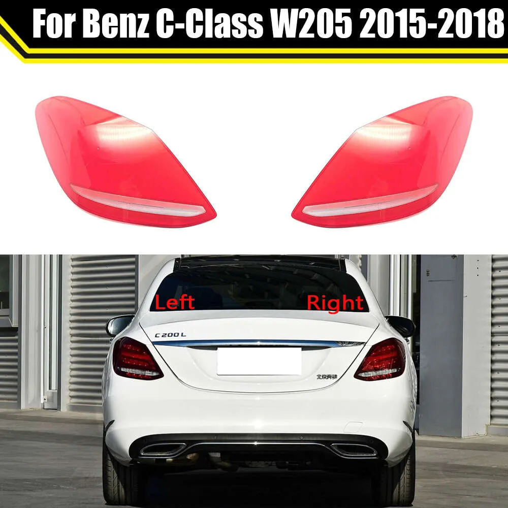 Benz C-Class W205 2015 2015 2016 2017 Car Taillight Brake Lights交換用オートリアシェルカバーマスク