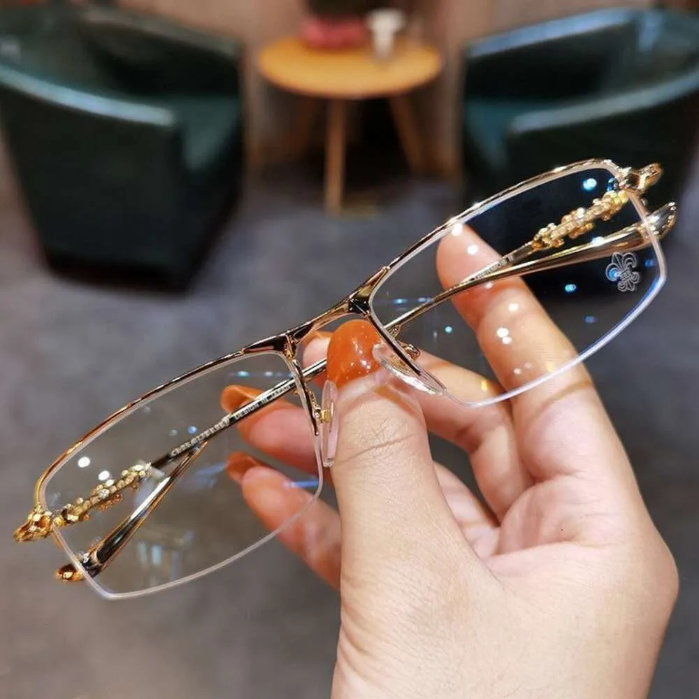New trendy glasses deals