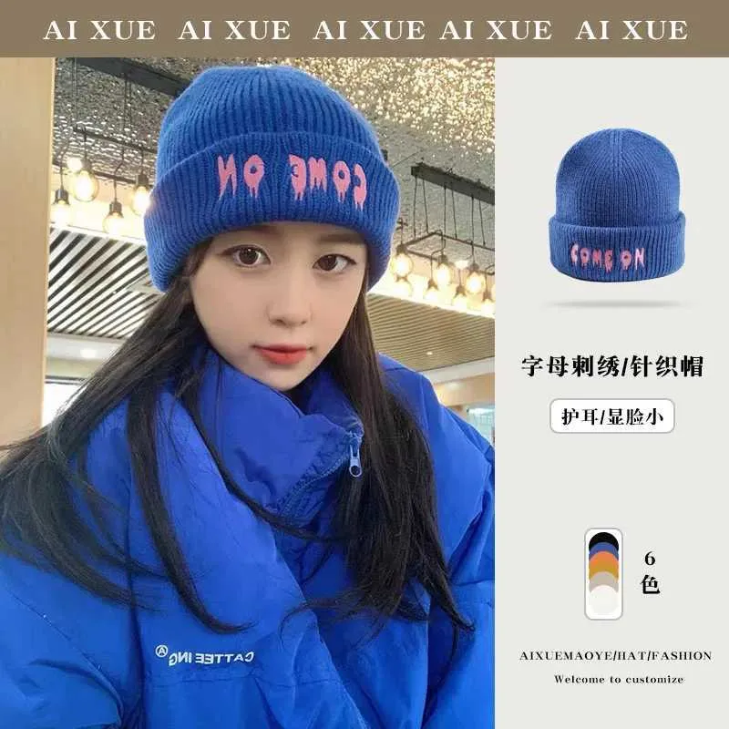 Knitted Hat Winter Beanie Cap Party Cool Bucket Cashmere Letter Embroidery Simple Landlord Hat Outdoor Warm Woolen Pullover