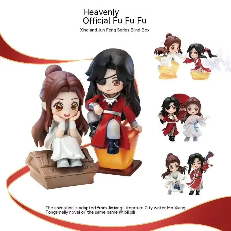 Tian guan ci fu figuras anime caixa cega conhecer você série xielian huacheng modelo bonecas figura de ação misteriosa caixa kawaii presentes 231220