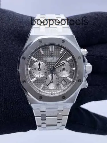 Adf approved watches sale