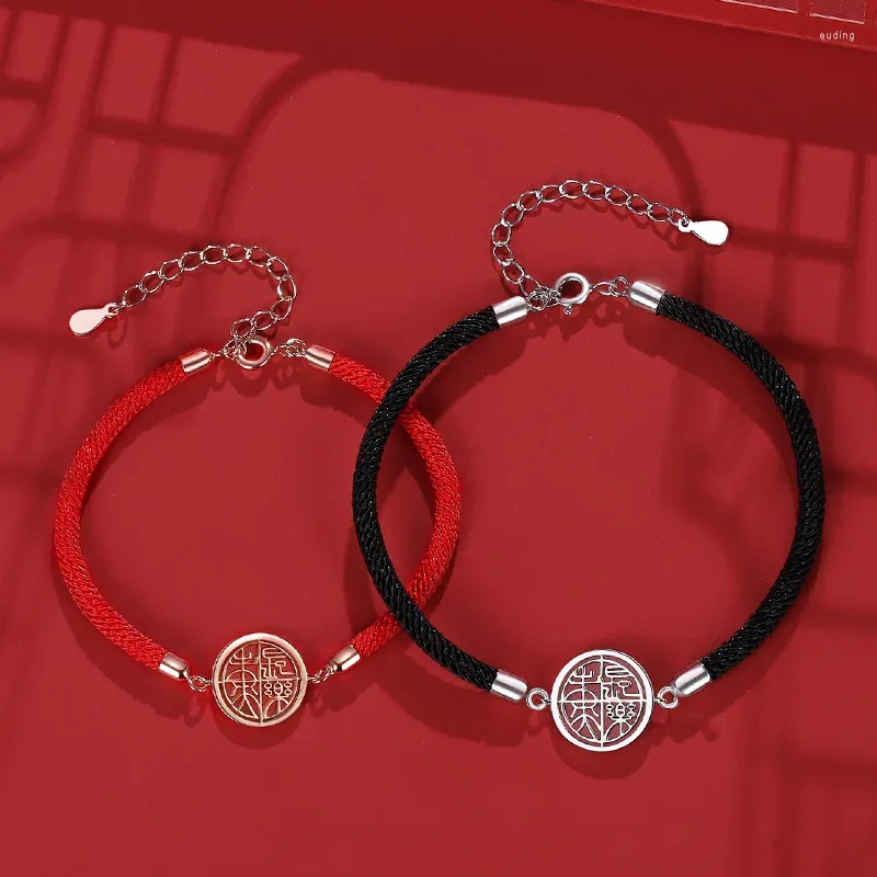 Bracelets à maillons pour hommes et femmes, bijoux de Style Vintage créatif, tendance nationale, ML5689235
