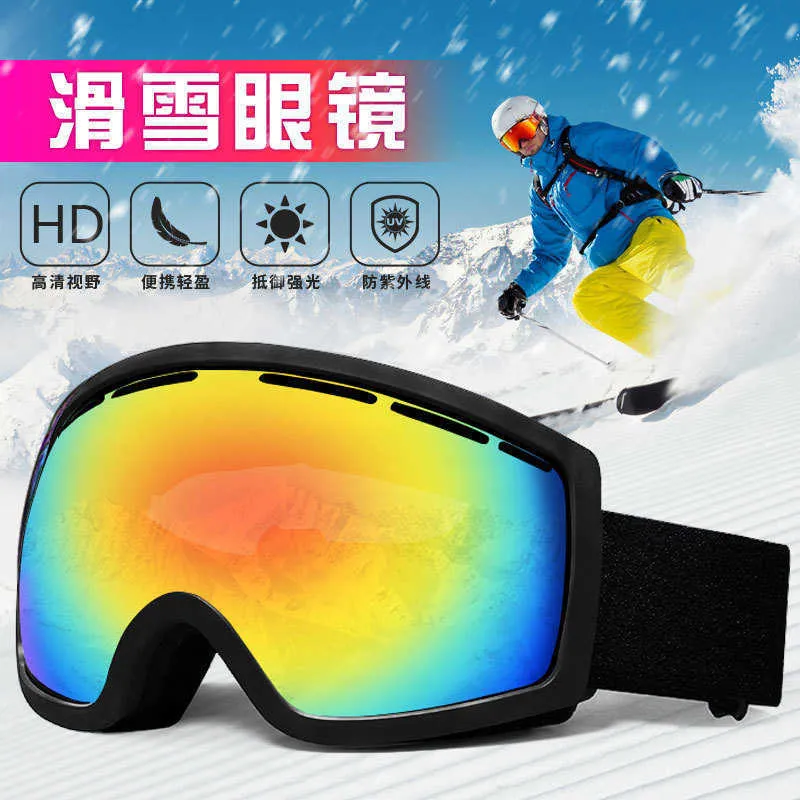 Skidglasögon Nya utomhusskidglasögon Alpine High Definition Anti Mist Card Myopia Glasögon Fashion