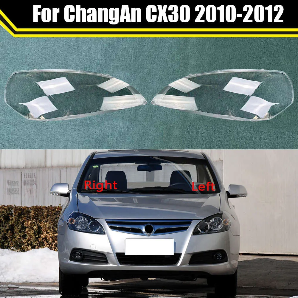 フロントカー保護ヘッドライトガラスレンズカバーシェルシェルオート透明なライトハウジングランプfor changan cx30 2010 2012