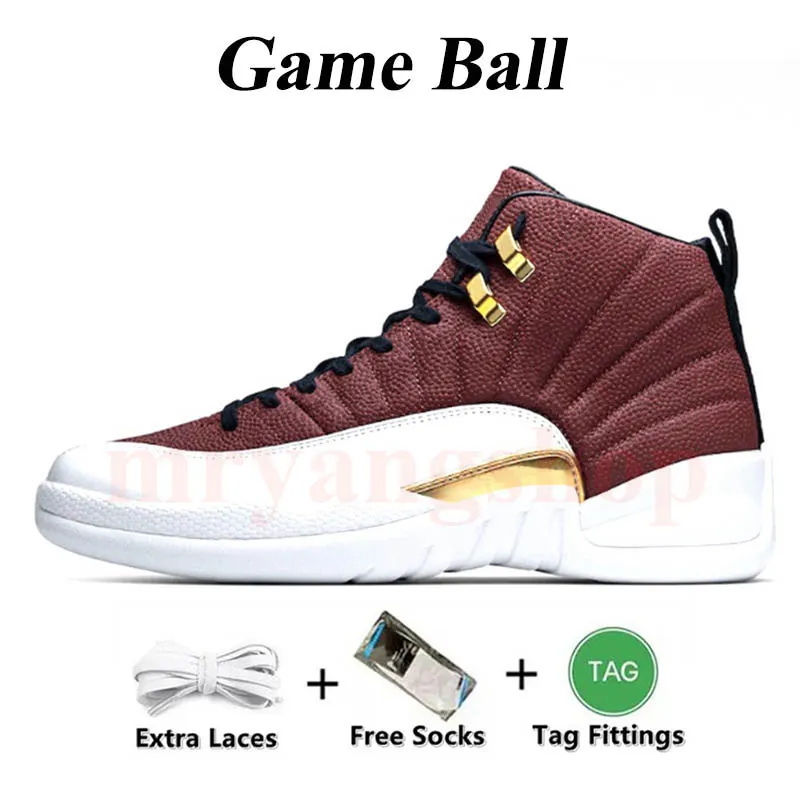 Jordan 12 game ball hotsell