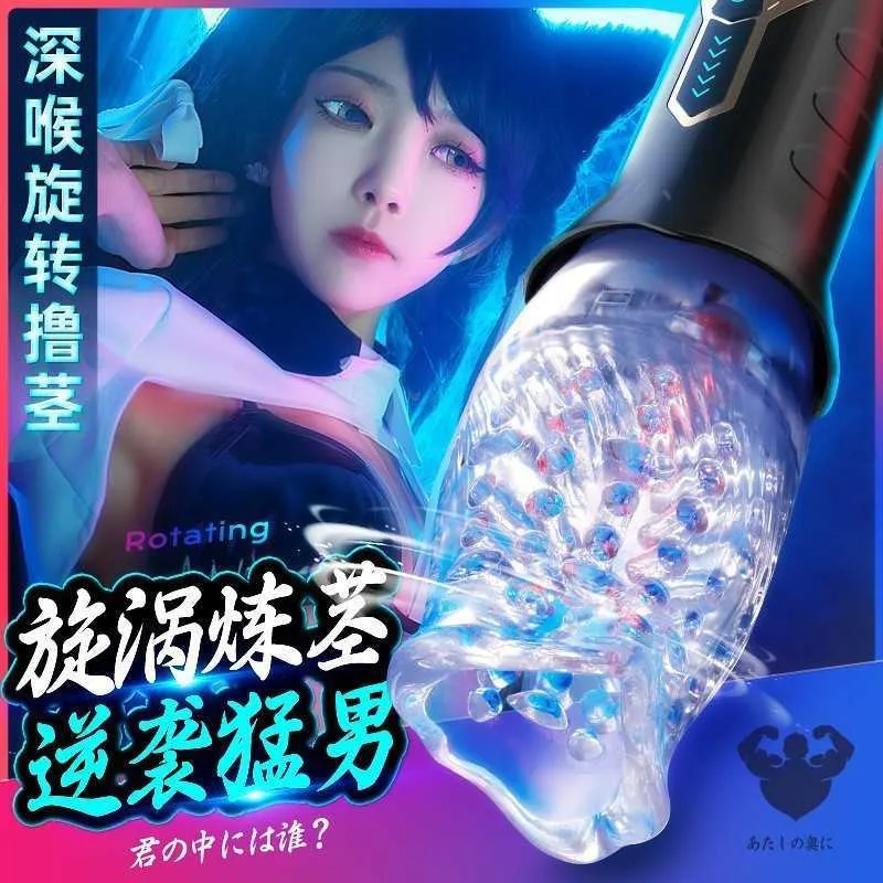 vibrator im flugzeug Sextoyfavoriten fürs Handgepäck | 6 tolle Tipps main image 1