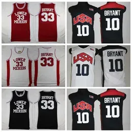 NCAA 2012 Team USA Lower Merion 33 Bryant Jerseys College Men High School Basketball Hightower Dream Red White Blue Stitched For Sport Fans Top Quality On Sale