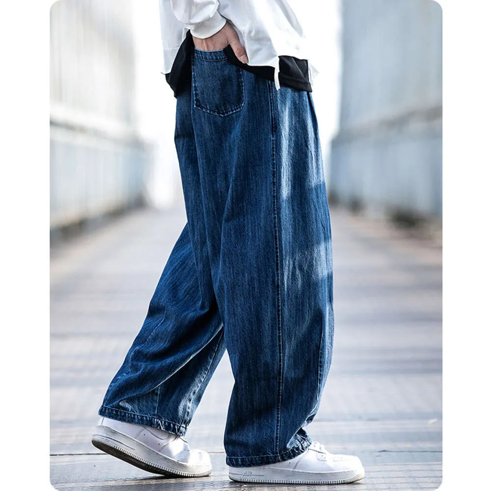 Oversized Wide Leg Jeans: Unisex Streetwear Style, Premium Quality