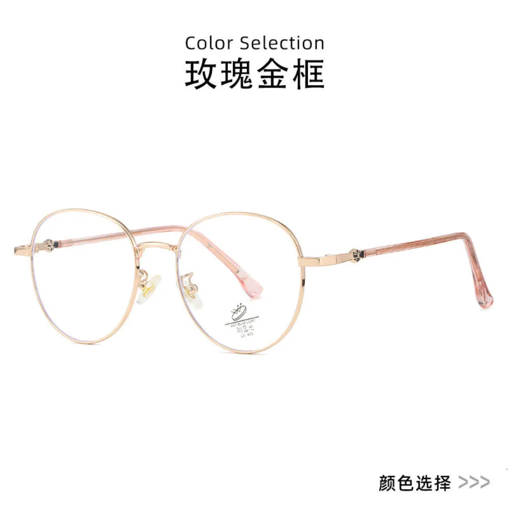 CH CROSS SUNGLASSES Cames Designer Chromes Womens New Blue Light Frame Metal Eyeglass Pailed Myopia Dege