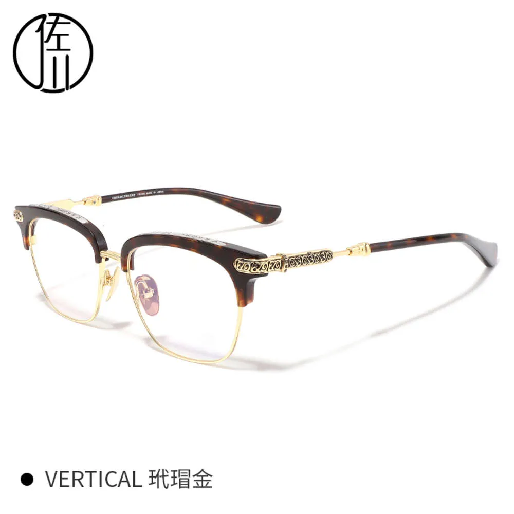 Ch Cross Designer Titanium Heart Sunglasses, Trendy