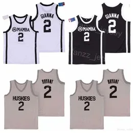 High School Daughter Jerseys Basketball 2 GIGI Gianna Bryant Maria Onore Moive Shirt College Pullover Embroidery University Black White Grey Vintage Uniform