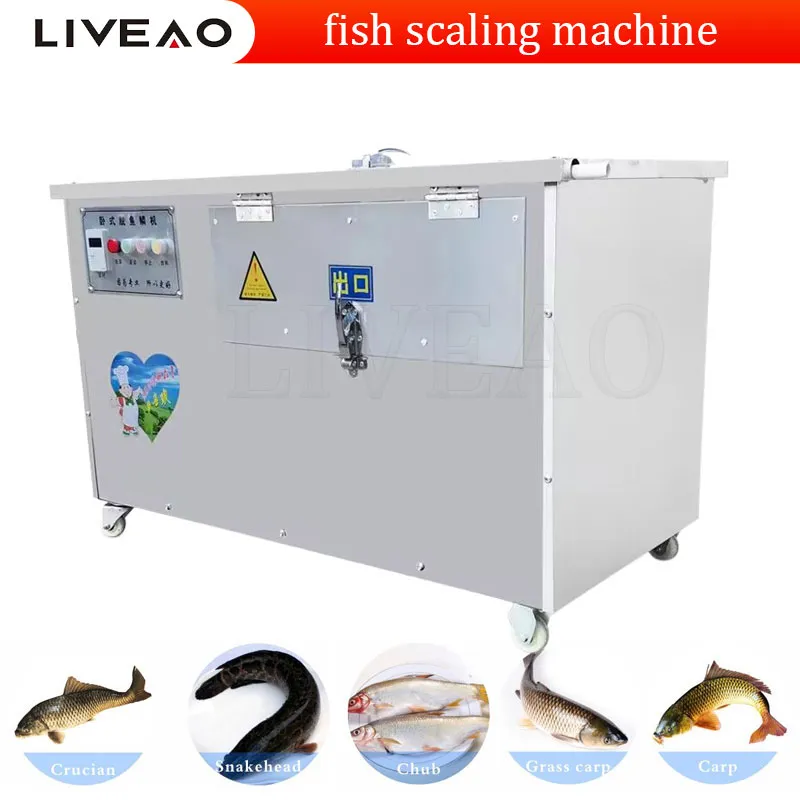 Large Capacity Commercial Carp Scale Removal Machine Electric Fish Scaling Machine