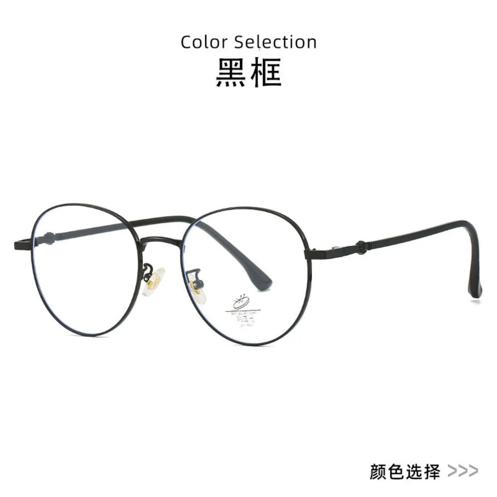 CH CROSS SUNGLASSES Frames Designer Chromes Womens New Blue Light Frame Metal Eyeglass Pailed Myopia Dege