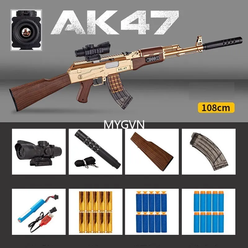 Toy ak 47 discount