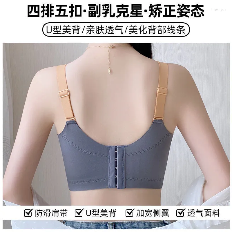 Bras Beauty Salon Adjustable Bra For Women With No Underwire Small