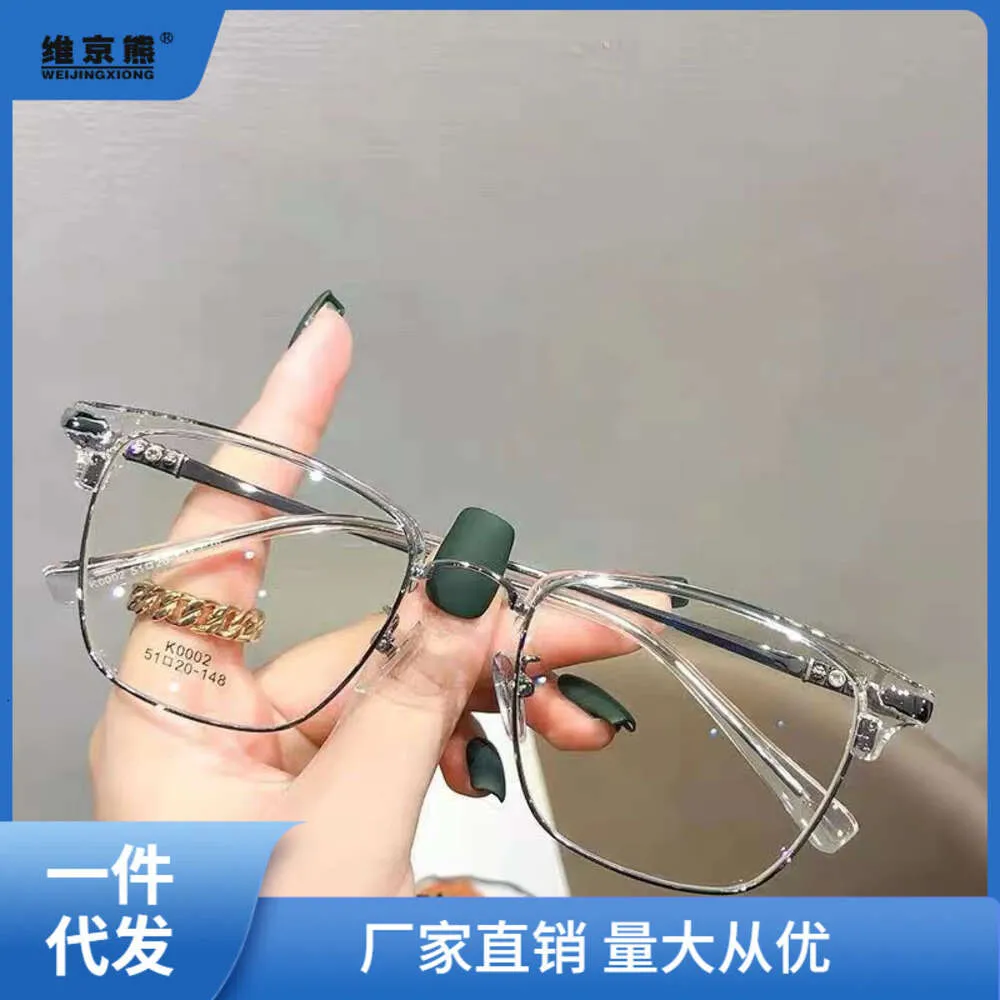 CH Cross Solglasögon Ramar Designer Luxury Chromes Womens Eyeglass Heart Glasses 2024 Högkvalitativ anti Blue Light V3QE