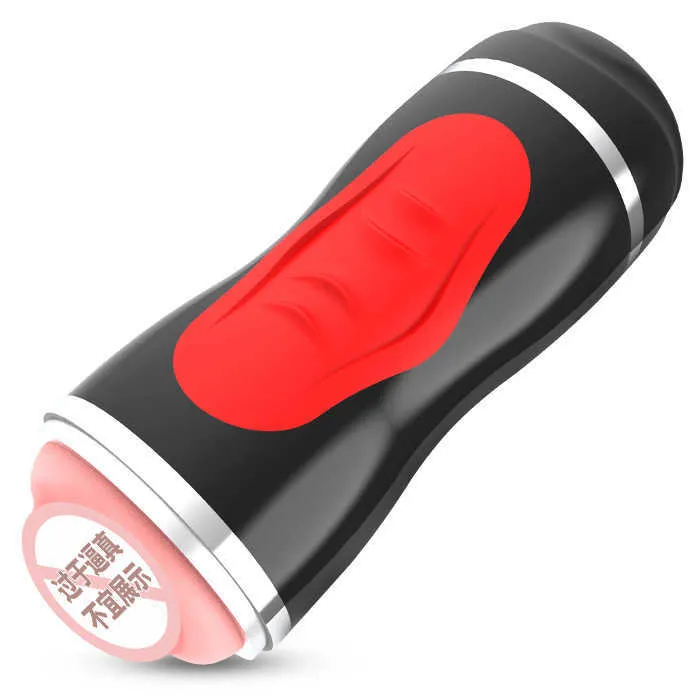 small male masturbators Natural Lubricants For Vaginal Dryness main image 0