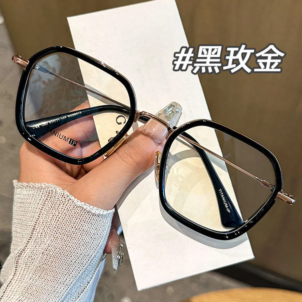 Ch Cross Sunglasses Frames Pure Titanium Polygonal Face Eyeglass