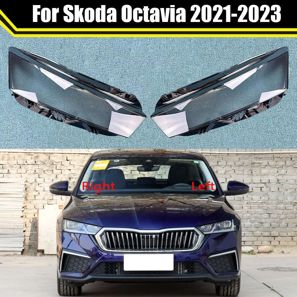 Skoda Octavia 2021 2022 2023 자동차 헤드 라이트 커버 렌즈 유리 쉘 전면 전면 헤드 램프 투명 전등 갓