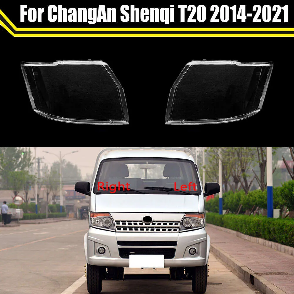 Auto Light Lamp Caps för Changan Shenqi T20 2014-2021 Bilens strålkastare täckningslins glasskal främre strålkastare transparent lampskärm