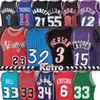 pippen 33 jersey