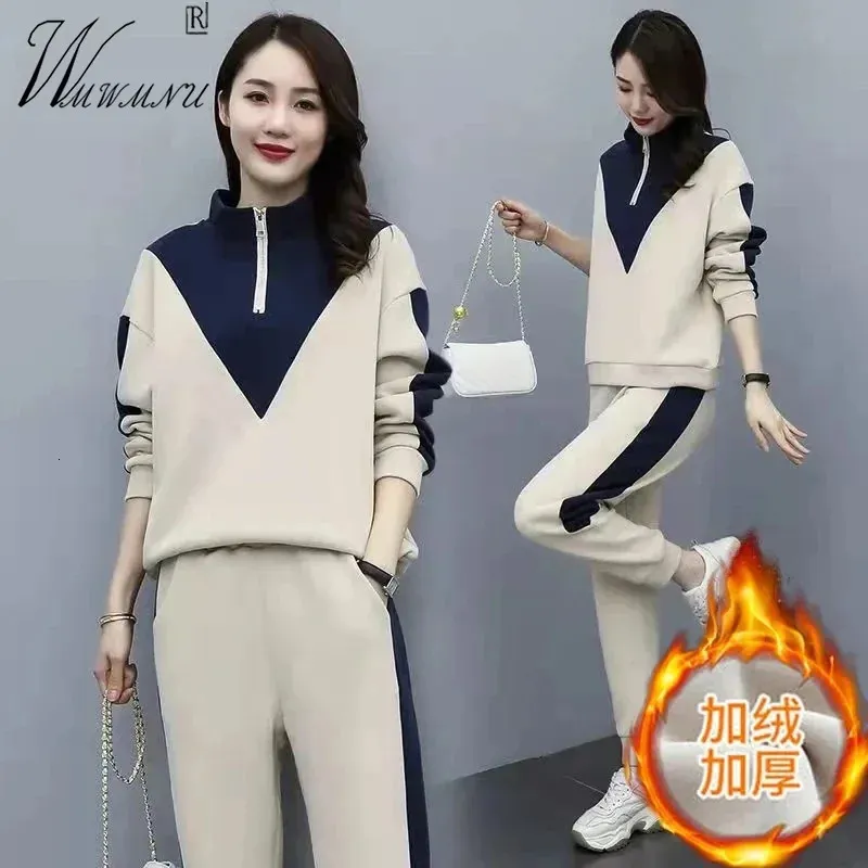Casual dikke sweatshirt pants sets zip stand kraag tracksuit Koreaanse enkellengte jogger zweten tops 2 -delige set dames outfits 231221