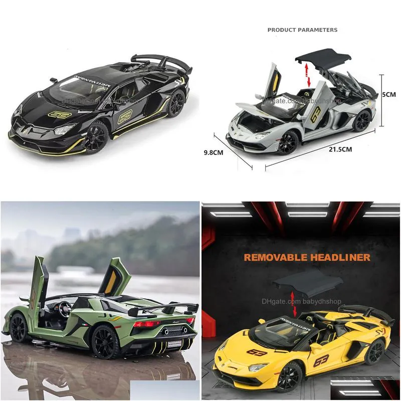 diecast model 1 24 lamborghinis aventador svj63 alloy model car toy diecasts metal casting sound and light car toys for children vehicle