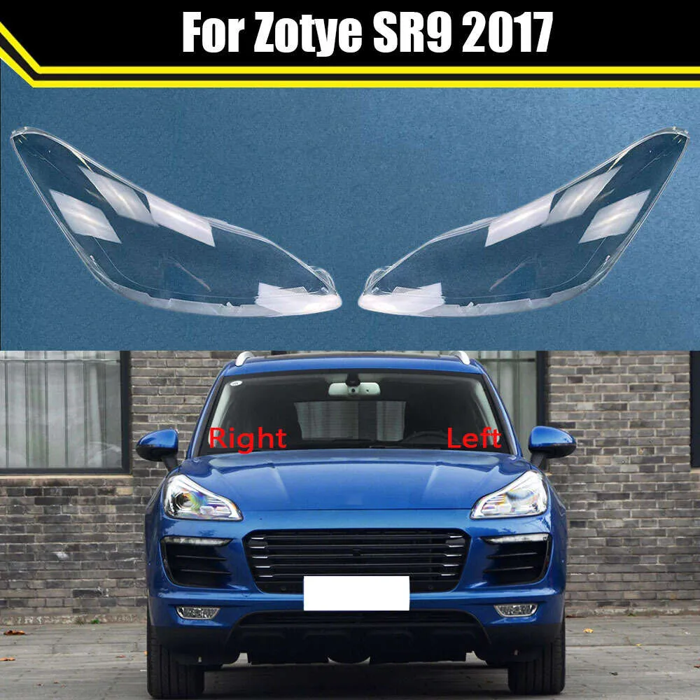 Zotye SR9 2017のフロントカーヘッドライトカバーオートヘッドランプランプシェードランプカバーヘッドランプライトカバーガラスレンズシェル