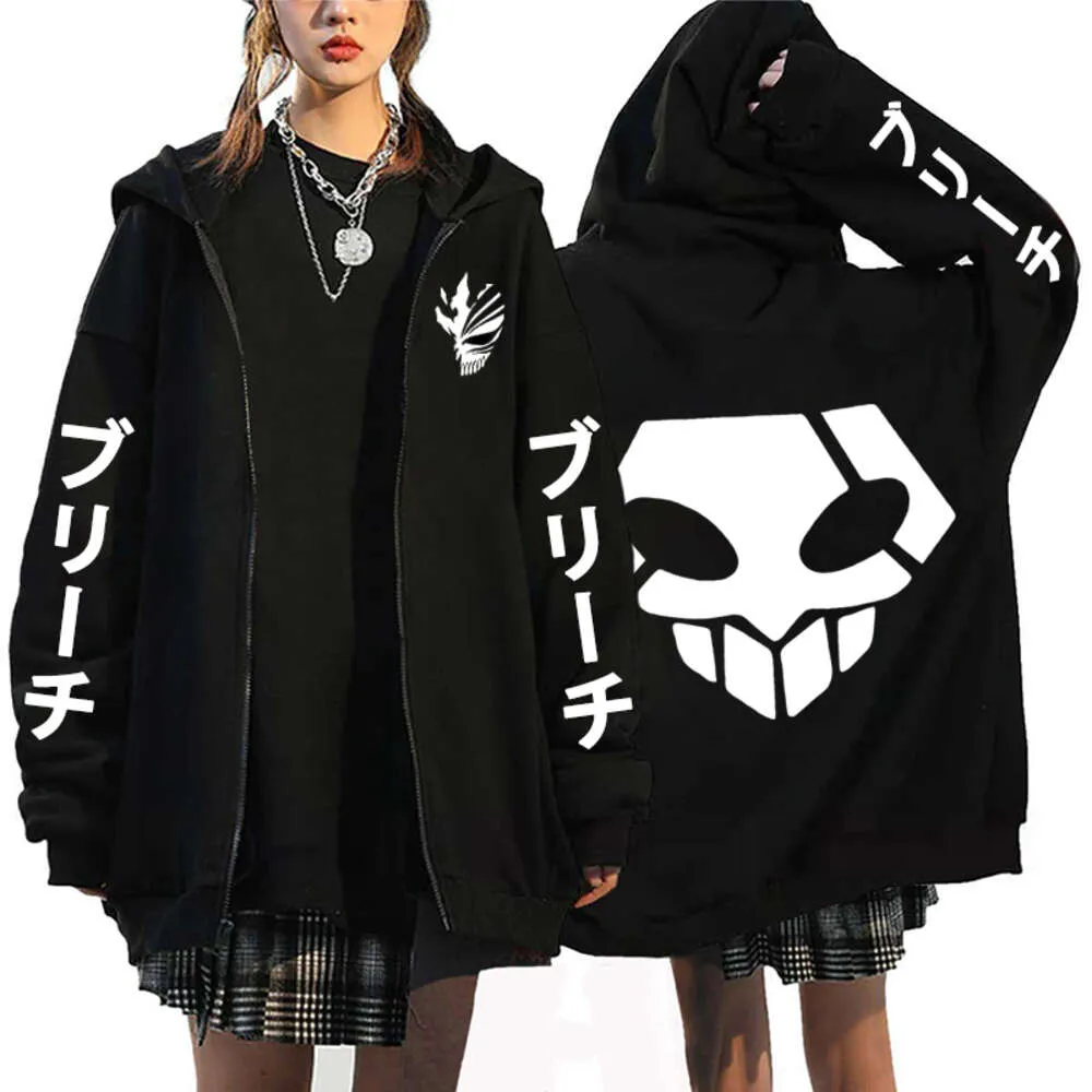 【COSYHARU】Haru Heavy Brushe Hoodie afa3c1af-5e5c-4876-a97f-