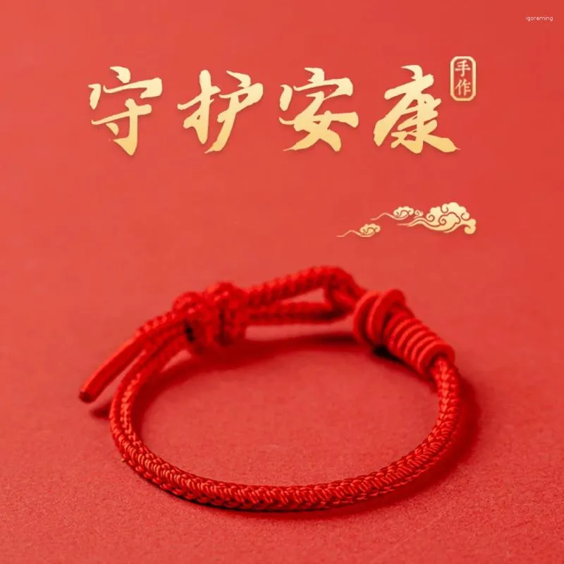 Urok bransolety 2024 Chińskie znak zodiaku Bransoletka Zwierzęta Regulowana Lucky Red String for Women Birthday Gifts Ochrona Biżuterii