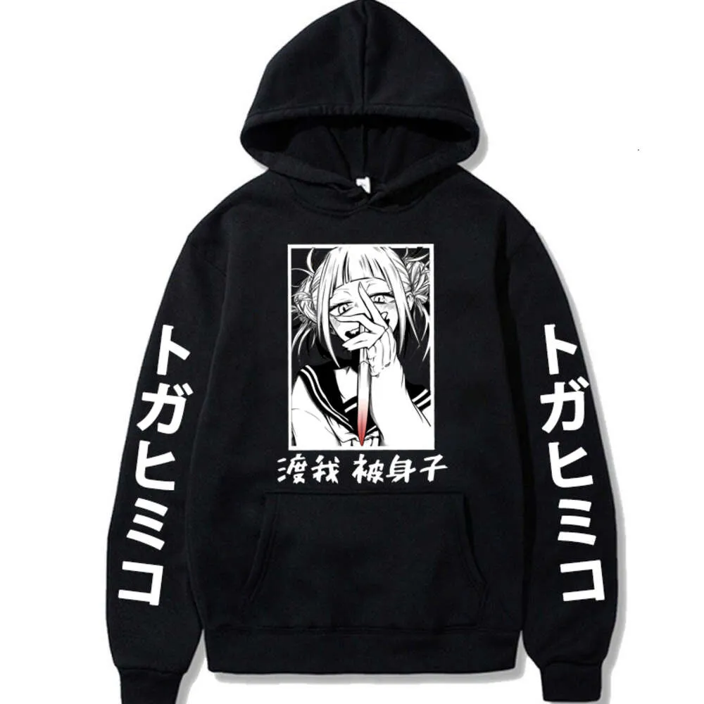 Anime My Hero Academia Hoodie Himiko gedrucktes Sweatshirt Japanisch übergroße lässige Pullover Unisex Mode komfortable Streetwear