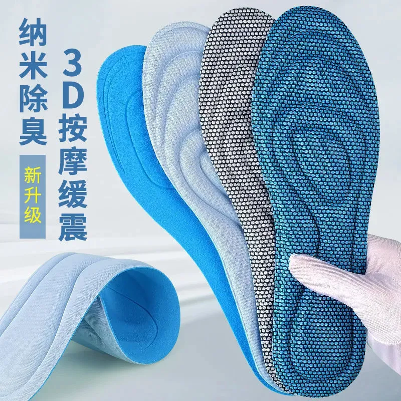 3D Memory Foam Orthopedic Insoles for Shoes Men Women Nano Antibacterial Deodorization Insole Sweat Absorption Running Cushion 231221