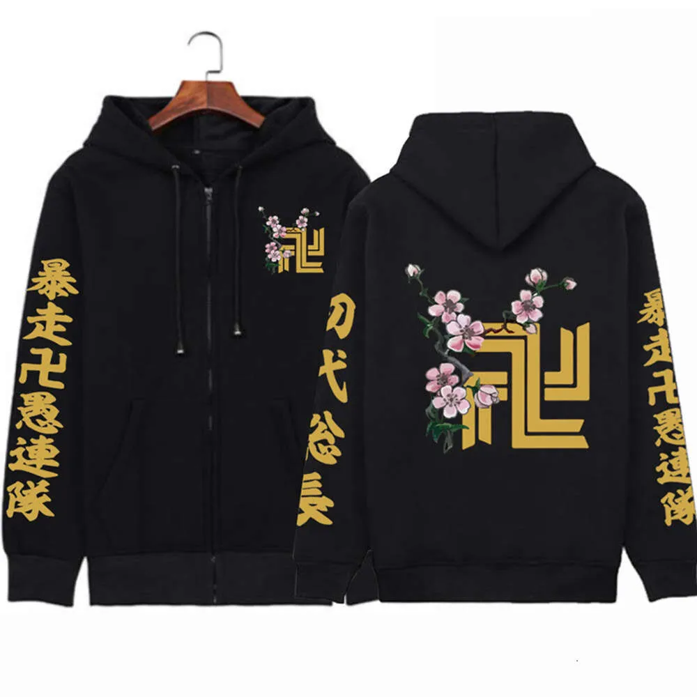 Anime Zipper Jackets Tokio Revengers Zip Up Coach