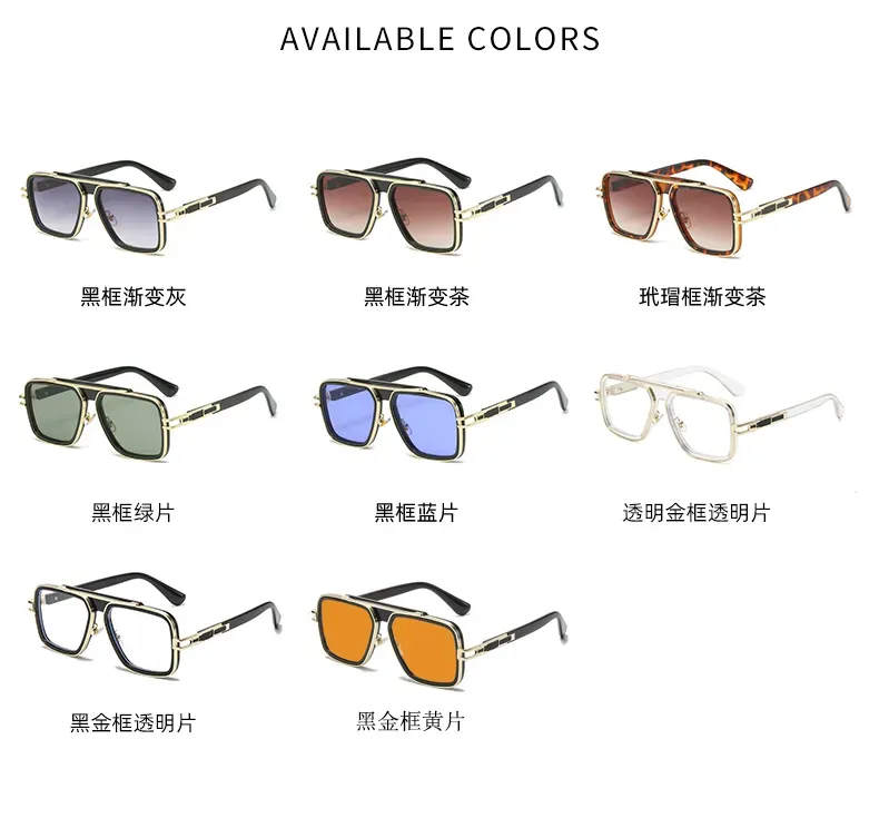 Modedesigner Sonnenbrille, Herren- und Damen Top Fashion Outdoor Beach Pier klassisch rechteckig Retro Rahmen Sonnenbrillen