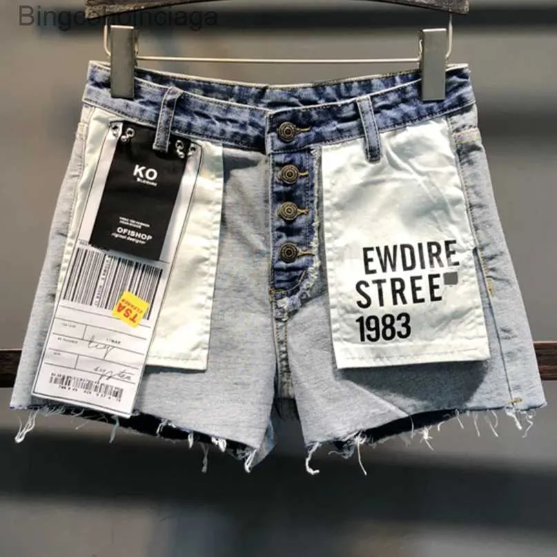 Kvinnors shorts denim shorts personlighet kvinnor sommar träffar färg patch lösa breda ben jeans shortsl231222