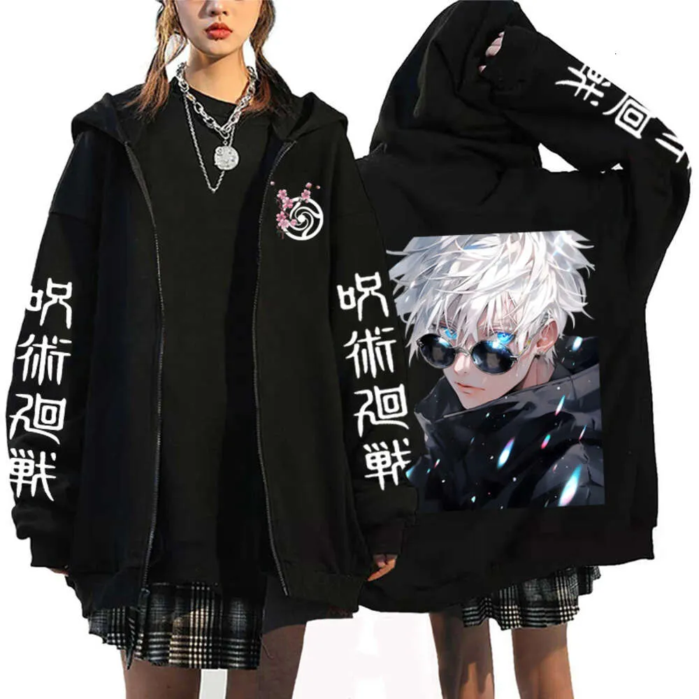 Anime jujutsu kaisen zip up felpe con cappuccio per uomini donne satoru gojo felpe haruku streetwear streetwear zippper pile cappotti