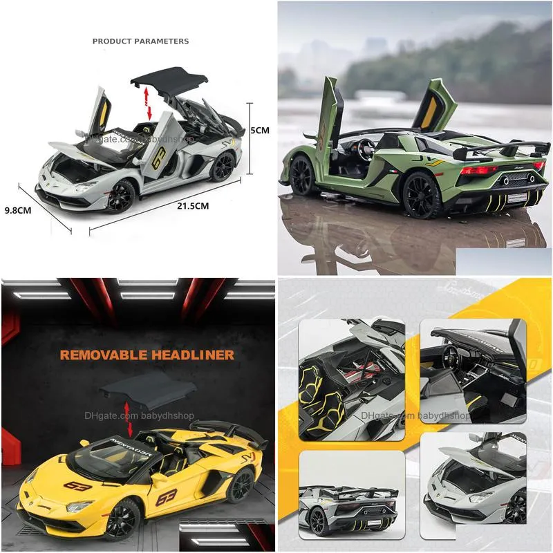 diecast model 1 24 lamborghinis aventador svj63 alloy model car toy diecasts metal casting sound and light car toys for children vehicle