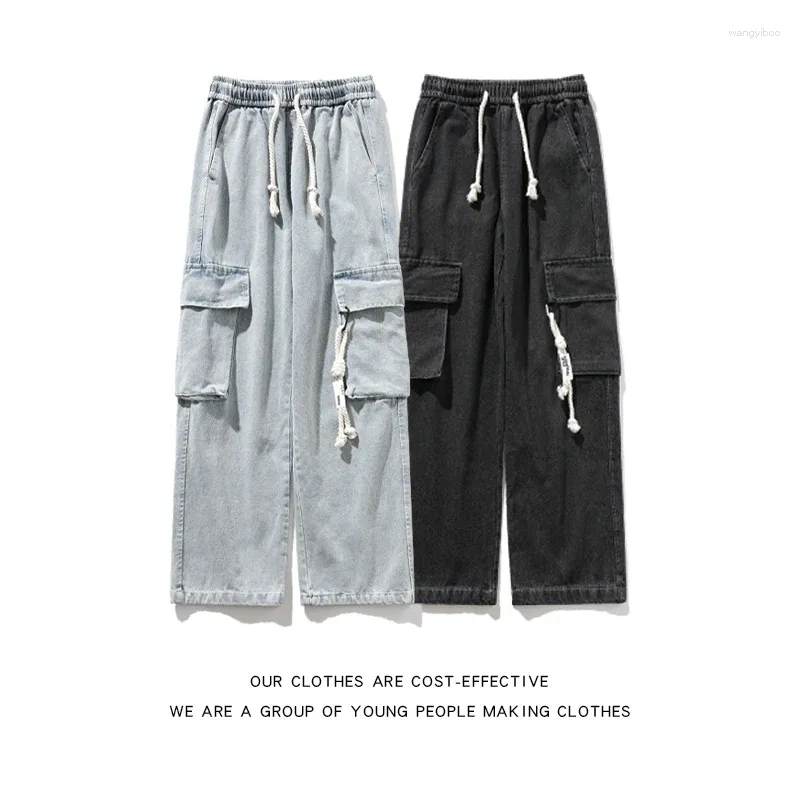 Men's Jeans 2024 Casual Hip Hop Straight Loose Wide Solid Pants Clothing Drawstring Male Fashion Denim Trousers P194
