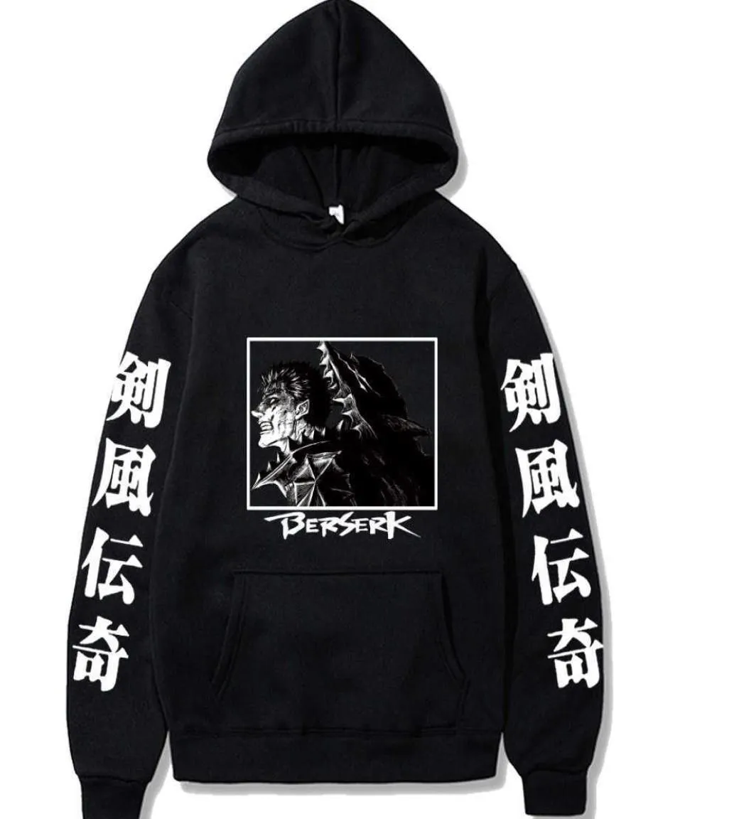 Berserk top anime hoodie