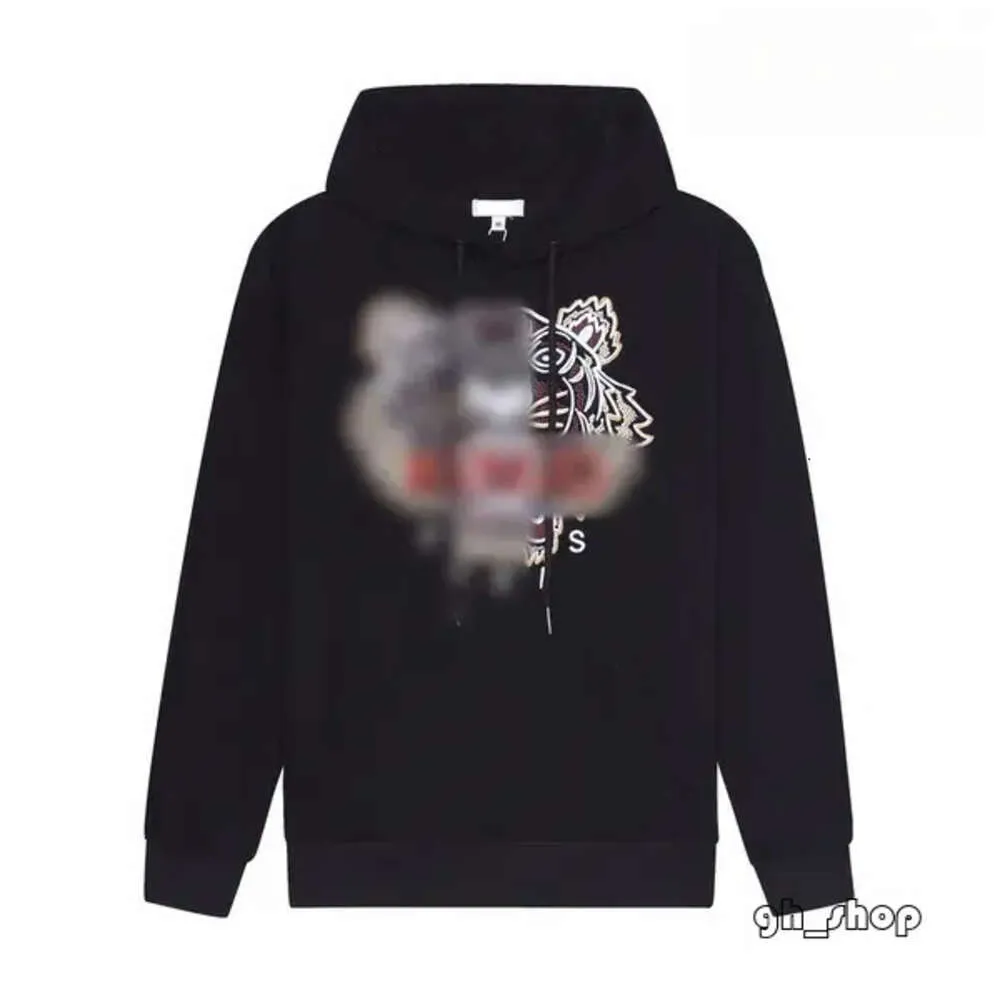 Kenzo sudadera jacket top