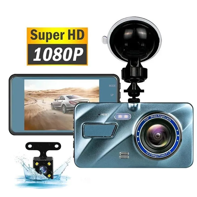 Accessoires d'enregistrement vidéo numérique électrique 1080p Dvr 3 en 1