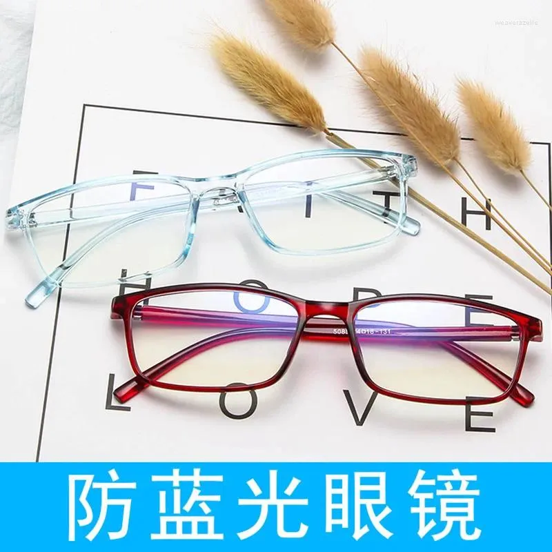 Sunglasses Frames Fashion Style Students Glasses Frame Rectangle Shape Anti Blue Light Eyeglasses Korean Computer Glass