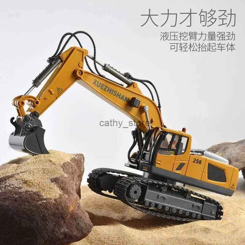 Electric/RC Car Remote Control Engineering Vehicle Building Blocks Toy Electric Excavator Construction Tractor Toys For Boys Girls Giftl231223