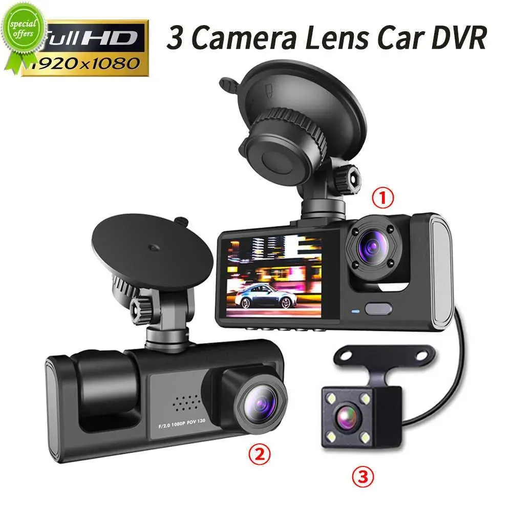 DVRS جديد 3 قناة Car DVR HD 1080p 3lens داخل السيارة Dash Camthree Camera DVRs مسجل فيديو Dashcam